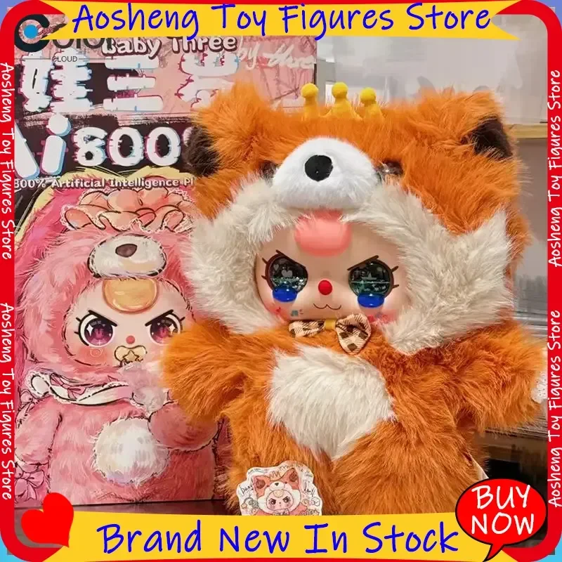 Hot Baby Three Ai 800% Limited Edition Kawaii Surprise Blind Box Plush Doll Blind Box Birthday Valentine'S Day Gift