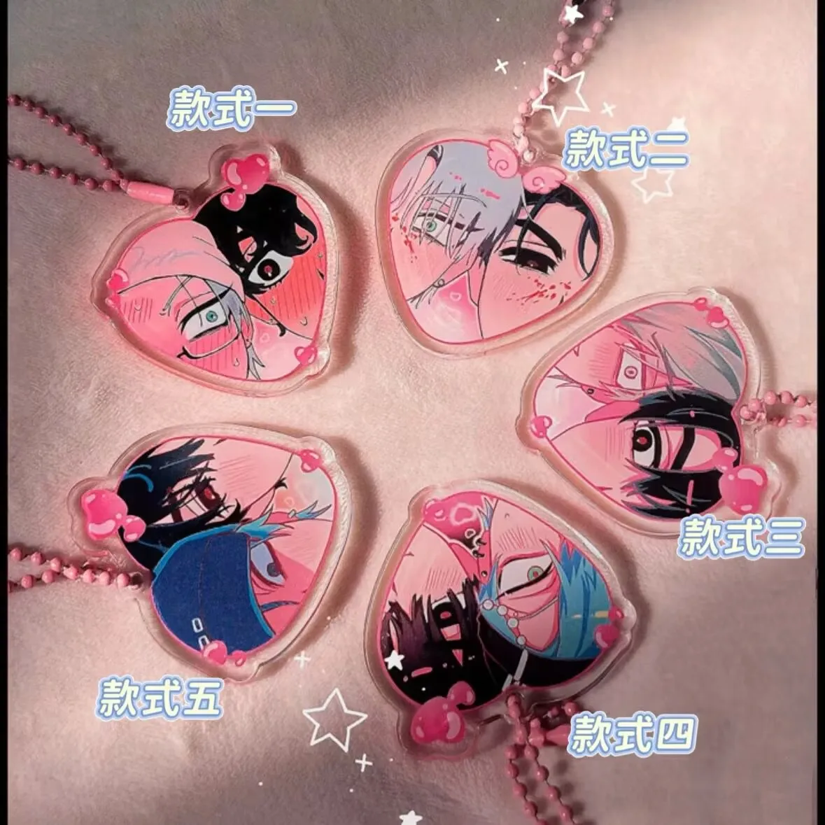 새로운 외계인 무대 코스프레 사랑 키 체인 귀여운 높은 아름다움 크리 에이 티브 배낭 펜던트 친구와 친구를위한 선물