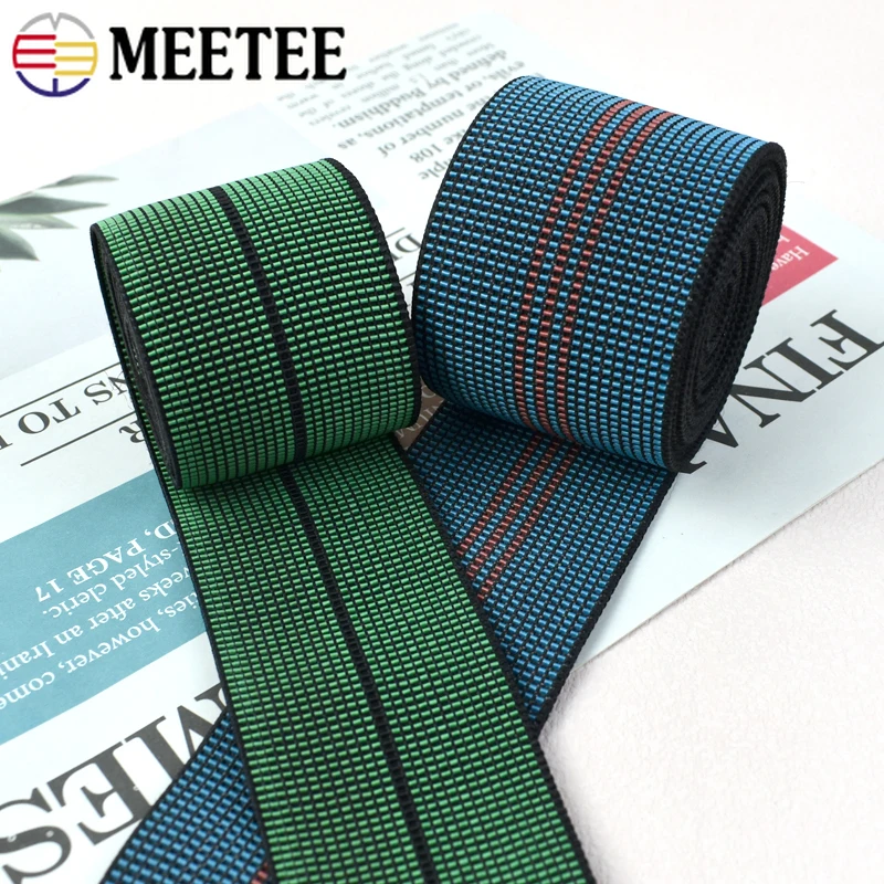 Elastic Bands for Sewing Accessories