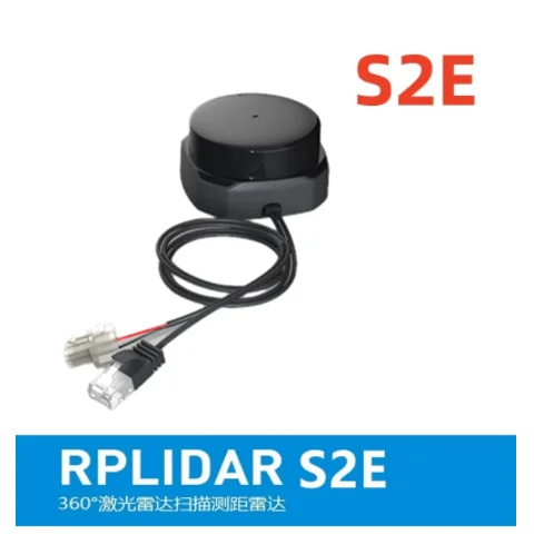 

Slamtec new network port lidar RPLIDAR S2E Ethernet network port directly connected to UDP robot