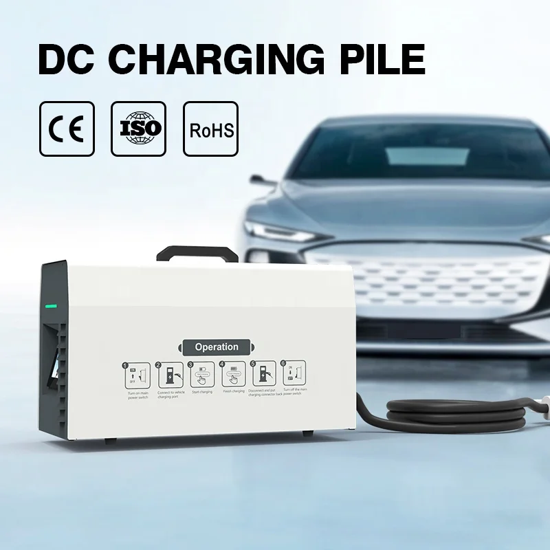 Movable Portable Electric Vehicle Car Charging Station Single Gun 20KW DC EV Charger