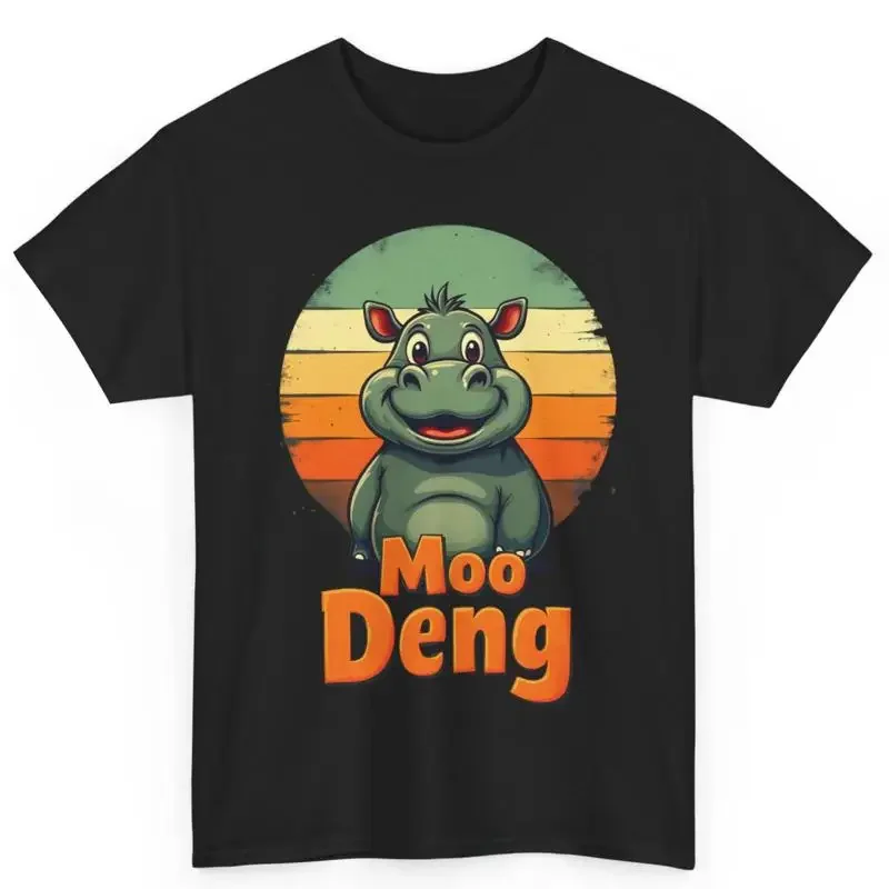 Moo Deng Baby Pygmy Hippo Cute Zoo Retro Style Lover Cotton T Shirt