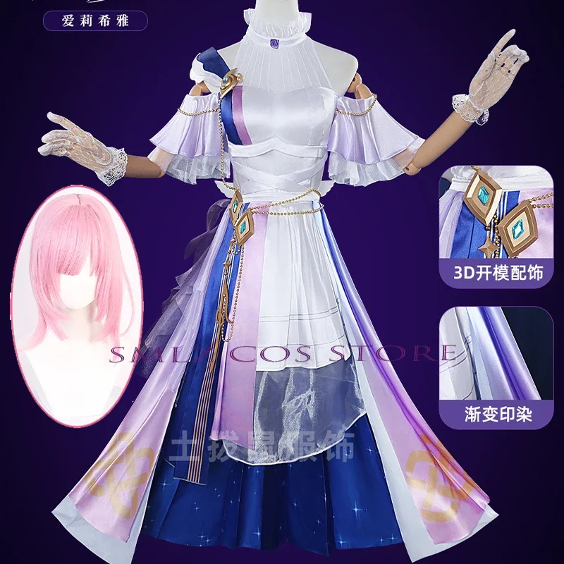 Hookai impact 3rd party cosplay game para mujer, vestido completamente nuevo, conjunto de uniforme de peluca, traje de juego de rode para fiesta de Halloween