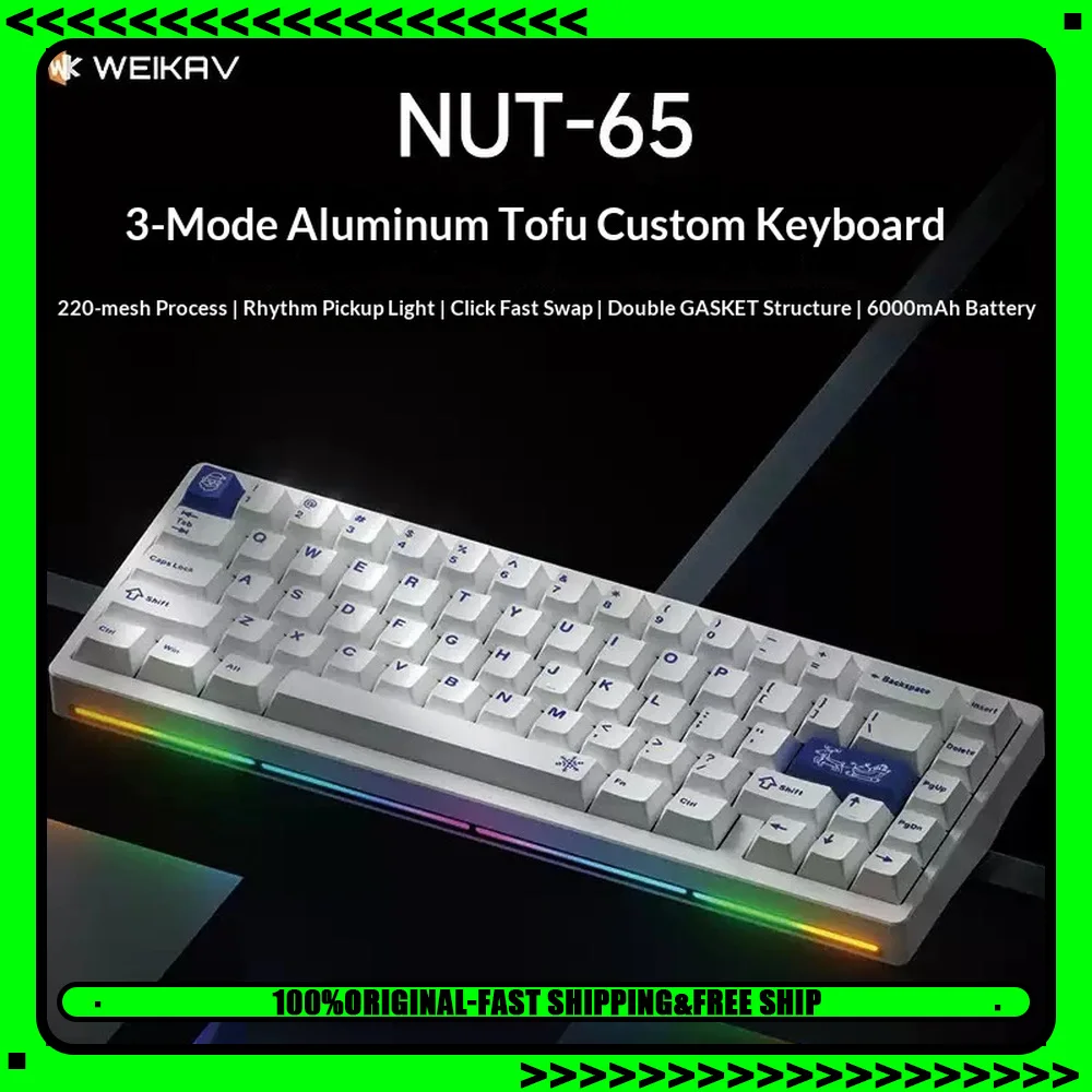 WEIKAV NUT87 87-Key Dual 8K Tri-Mode Aluminum Mechanical Keyboard Hot-Swappable RGB For Gifts