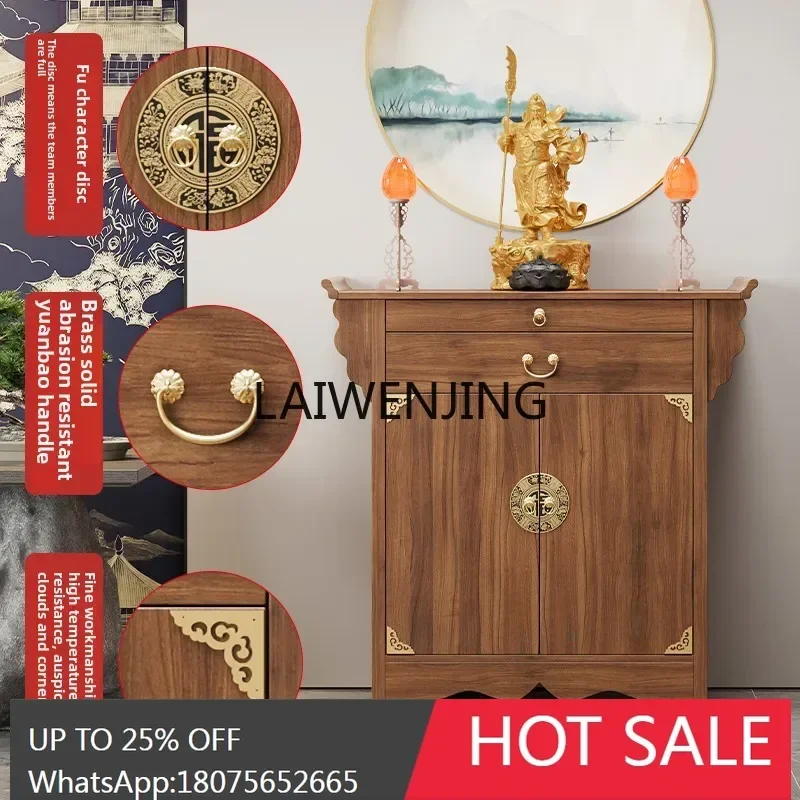 حافظة بخور الطاولة خزانة مزار منزلية من الخشب الصلب تقدم خزانة مزار Guanyin #4