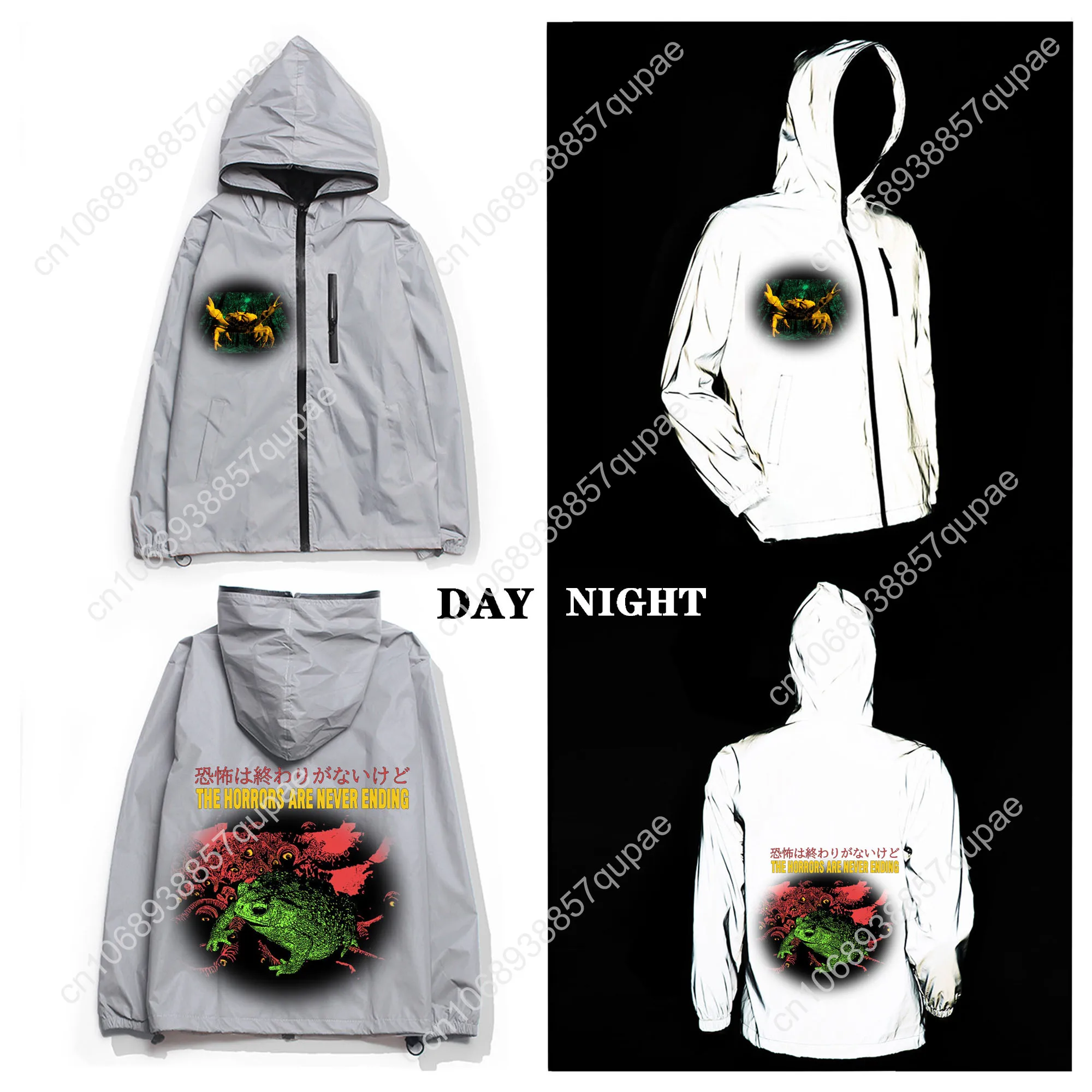 

The Horrors Are Never Ending Yet I Remain SillyJapanese Style Frog Reflective Jacket Men Women Coat Hooded Windbreaker Jackets