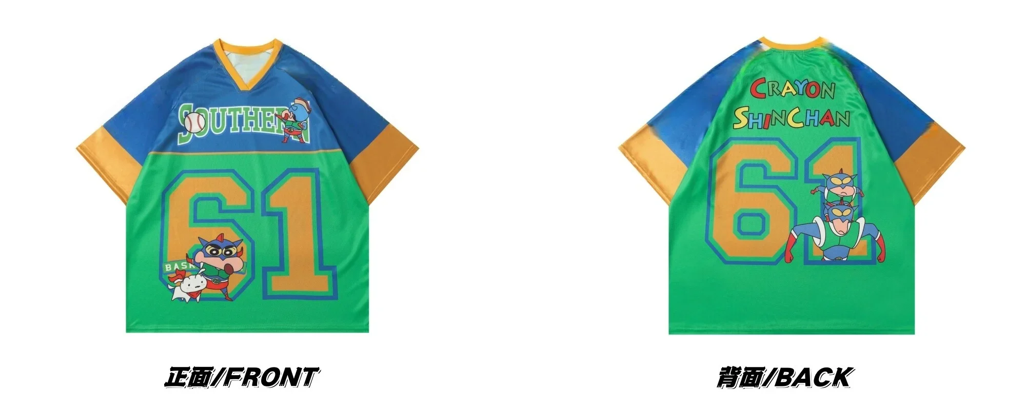 Crayon Shin Chan 3D-gedrucktes Jersey-T-Shirt für Erwachsene und Kinder im amerikanischen Sportstil mit kurzen Ärmeln – Detail 5