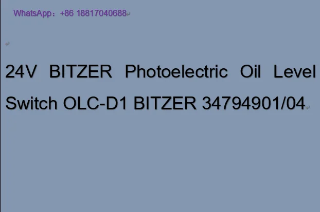 Sensor Fotoelétrico de Nível de Óleo BITZER 24V OLC-D1 BITZER 34794901/04
