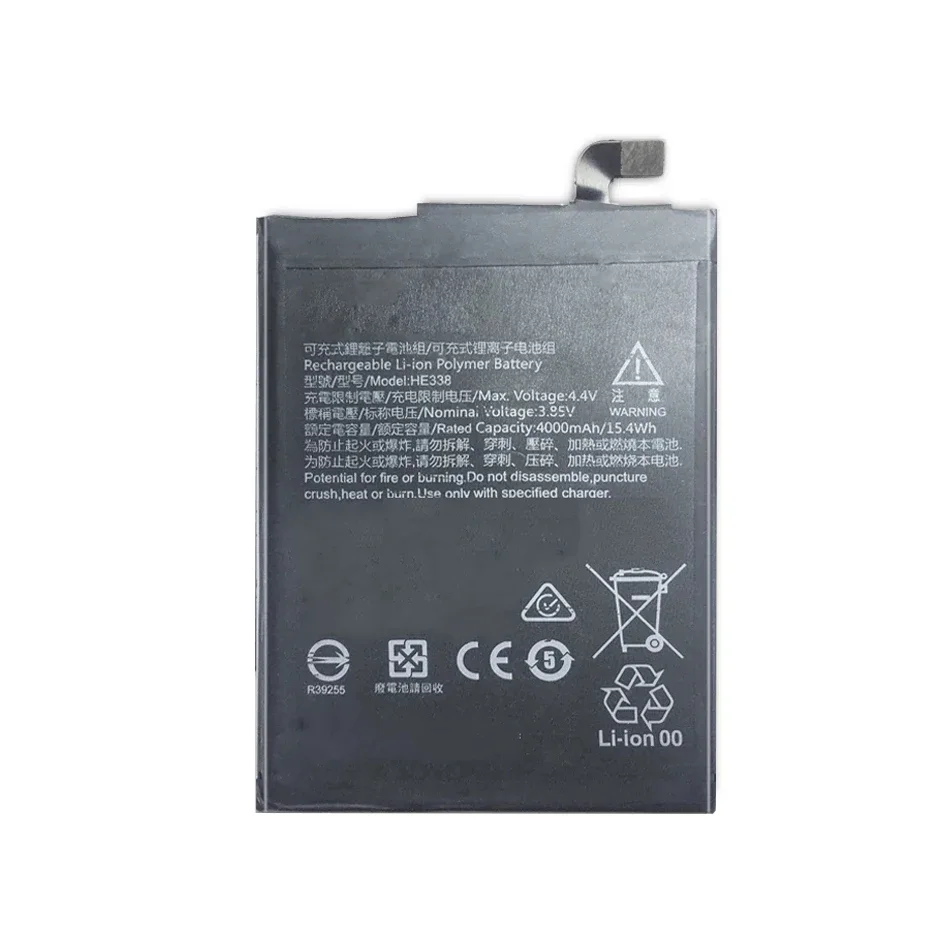 Batterie HE338, 4000mAh, pour Va2, Nokia2, HE 338, BatBR