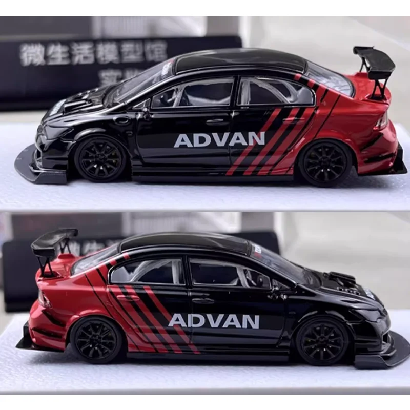 MJ 1/64 Honda CIVIC FD2 alliage jouet véhicule à moteur moulé sous pression en métal modèle cadeaux