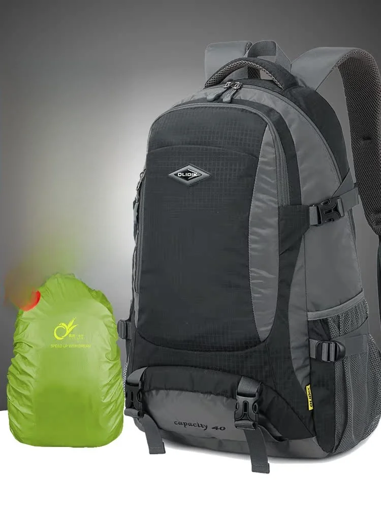 ultra-lightweight-travel-backpack-large-capacity-men's-hiking-bag-women's-outdoor-walking-mountain-climbing-bag-casual-simple