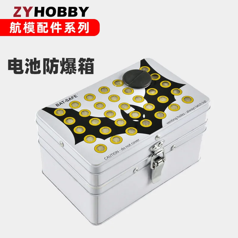 

fireproof and explosion-proof box, battery charging explosion-proof box, thermal insulation lithium battery