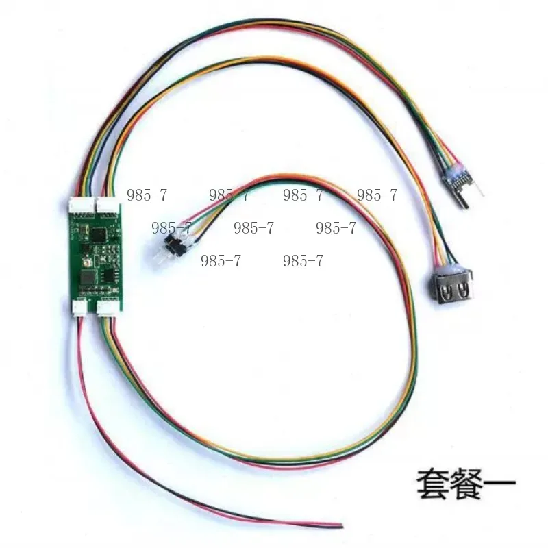 USB 2.4G Multi-Mode Device Switching Wired Mechanical Keyboard Wireless Bluetooth Adapter DIY Module