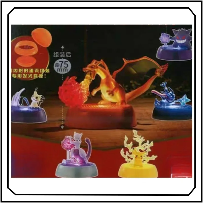 

Bandai Pokémon EX CASHAPON Charizard Greninja Cute Creativity Luminescent Desktop Ornament New