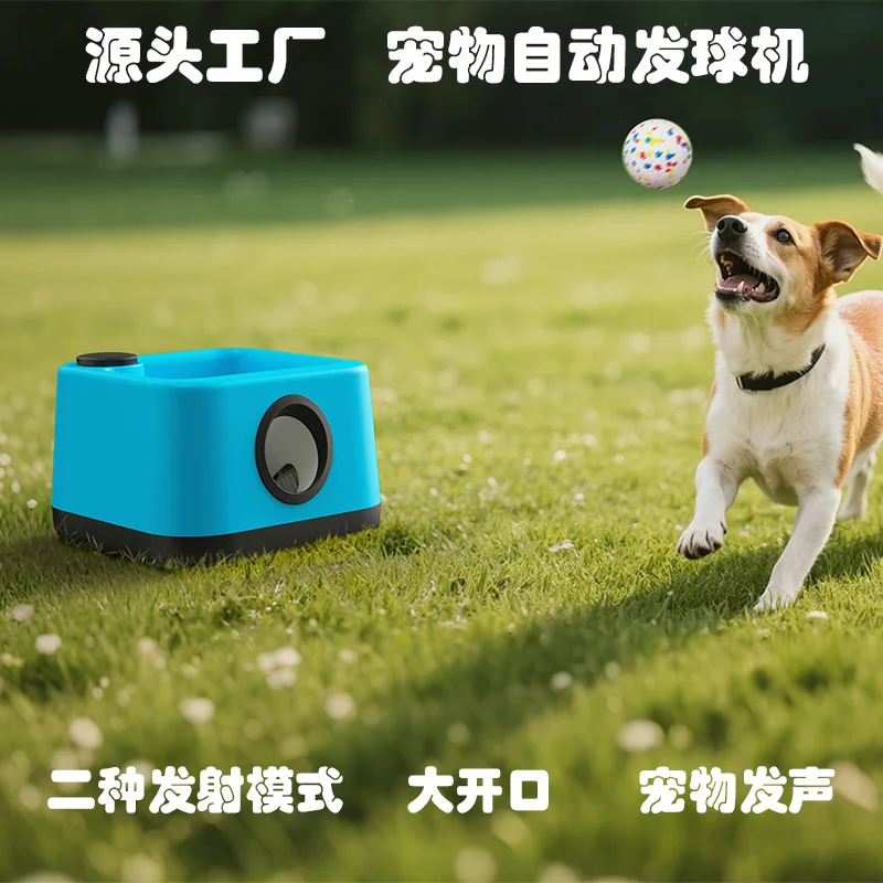 Ball Throwing Machine Pet Dog Training Automatic Tennis Ball Outdoor Three-speed Adjustment Distance Walking Dog