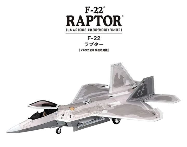 Hasegawa 07245 static assembled model toy 1/48 scale For American F-22 "Raptor" stealth fighter model kit