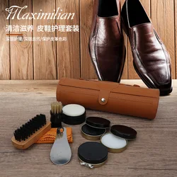 2023New Shoe Oil Set BarrelLeather Care Set Genuine Leather Care Oil Black Shoe Brush Set Shoe Polishing Set Shoe Protection Set