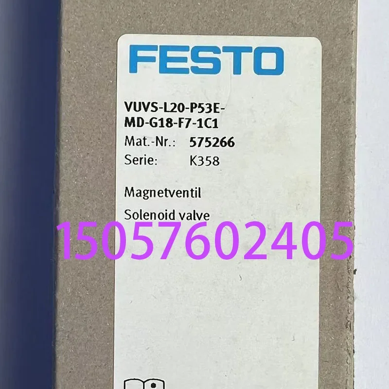 Module de contrôle 2025 CPX-CMXX 555667   Véritable endroit.