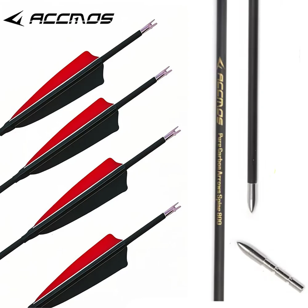 6/12/18 قطعة ID 4.2 مللي متر سهم كربون نقي 32 بوصة العمود الفقري 300 350 400 500 600 ل قوس منحني مجمع الصيد اطلاق النار #1