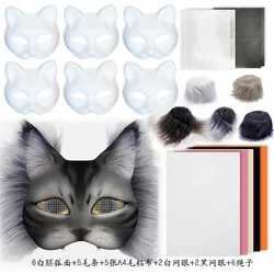6 Sets Therian Mask Kit Paper Blank Masks Half Face Hand-painted Cat Mask DIY Masks For Masquerade Cosplay Party Christmas Gifts