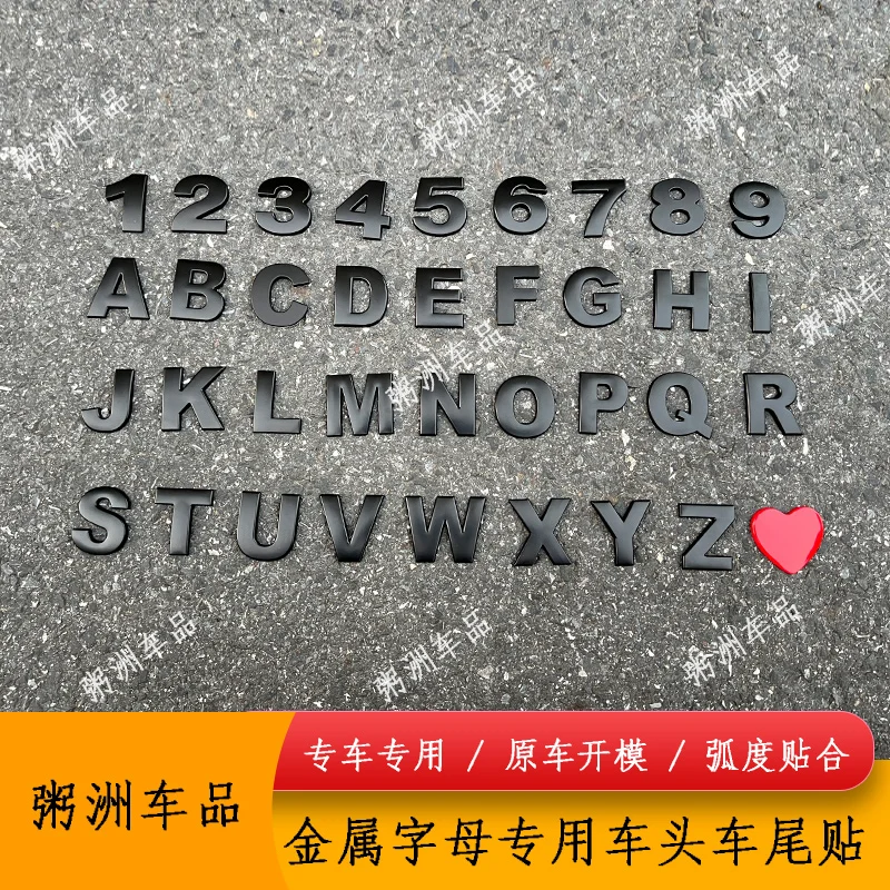 

For ROX 01 Metallic English Letter Rear End Car Emblem Logo