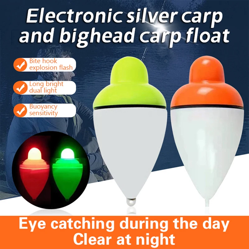 40g 50g 60g Glow-in-the-dark Float, Bite And FlashWild Fishing Night Fishing Long Drift Silver Carp Bighead Electronic Float