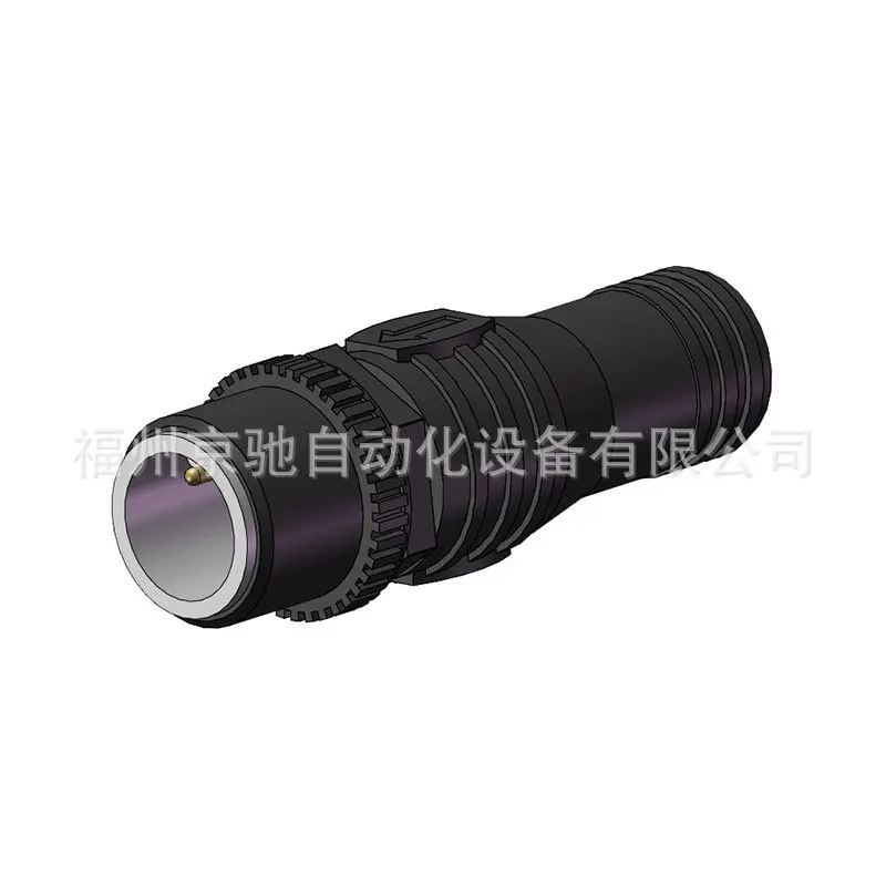 2025 ABSCHLUSS-STECKER '097645 Ashinem U1216-40' 013396 استفسار البقعة الجديدة