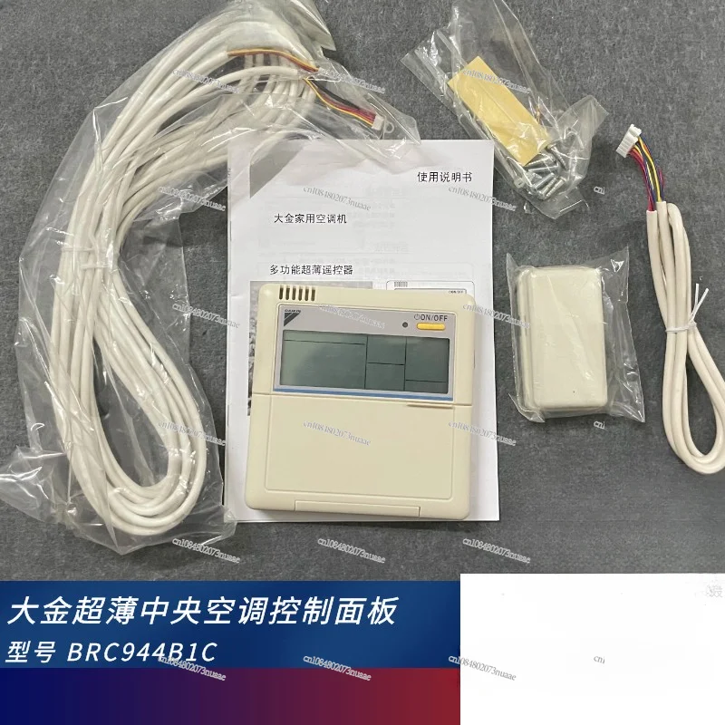 Daikin Ultra-Thin Air Conditioner Wire Controller Machine Brc944b1c Control Panel 3MX 4mxs Pmxs