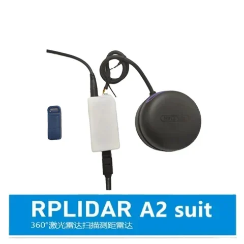 

SLAMTEC RPLIDAR A2M12Radar interactive suit TUIO protocol large screen interactive multimedia radar interaction
