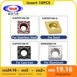 瀬野10個scmt SCMT09 SCMT12高品質超硬チップ旋盤用のcnc切削工具ssscr外部旋削工具ホルダー