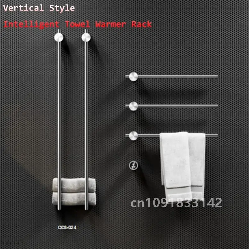 2024 New Arrival Vertical Style Intelligent Bathroom Heated Towel Warmer Rack Luxury Gold Electric Towel Drying Rack 110V/220V