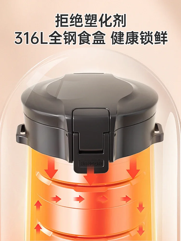 lunch box bucket with 24-hour ultra long insulation, portable and large capacity for household and office workers to carry pots