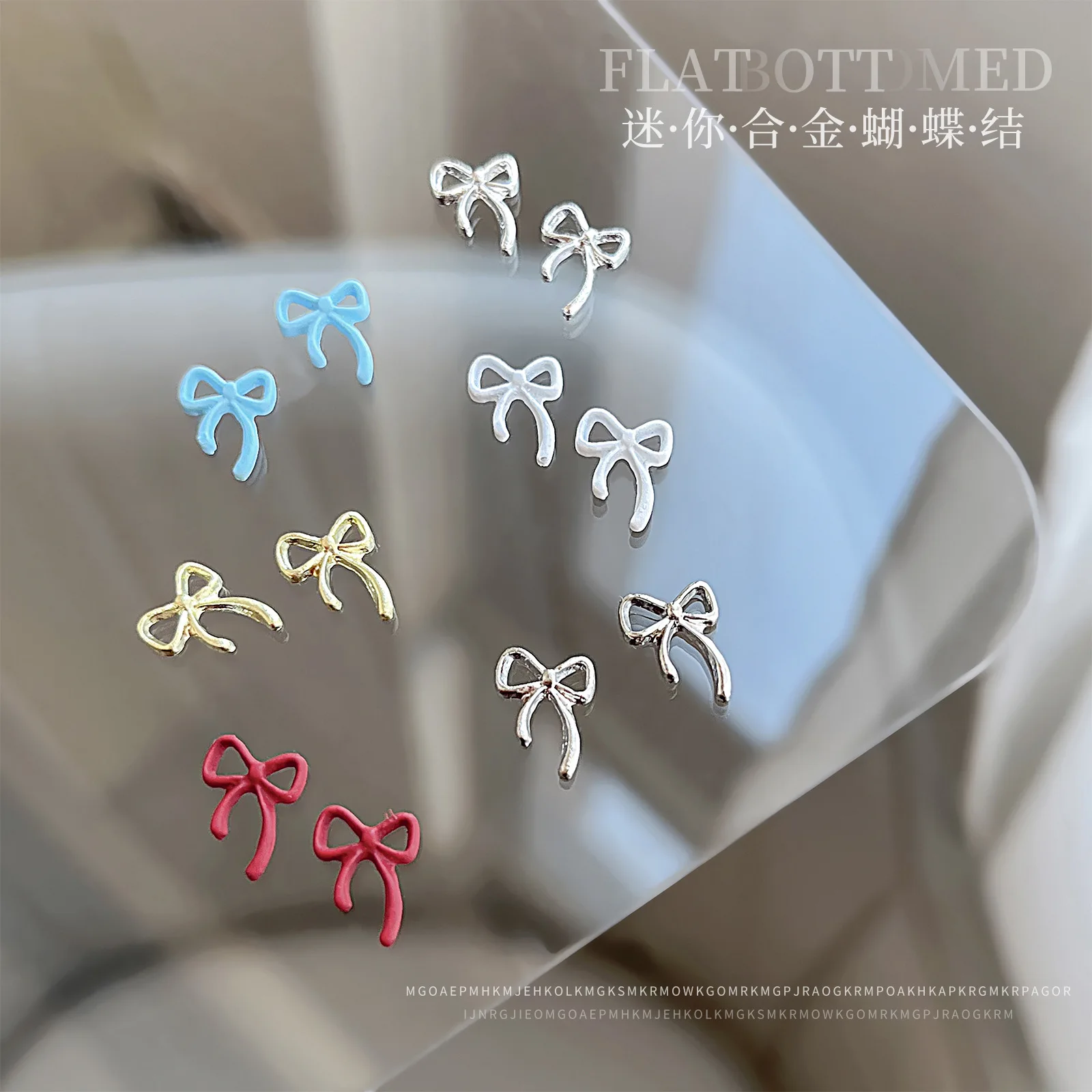 ربطة القوس فيونكة خط أزرق أحمر Bowknot الذهب سبائك الفضة شريط حرير معدني ملون شيك مسمار الفن الديكور مانيكير اكسسوارات مجوهرات