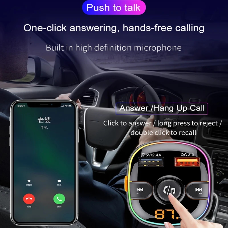 블루투스 호환 5.0 FM 송신기 무선 핸즈프리 자동차 MP3 플레이어 차량용 키트 FM 변조기 듀얼 USB 충전기 RGB 라이트