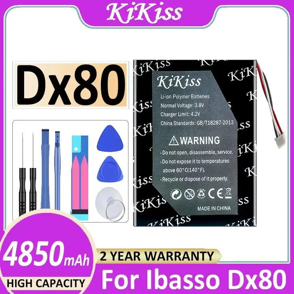 

4850Mah For Ibasso Dx80 Premium Replacement Polymer Battery