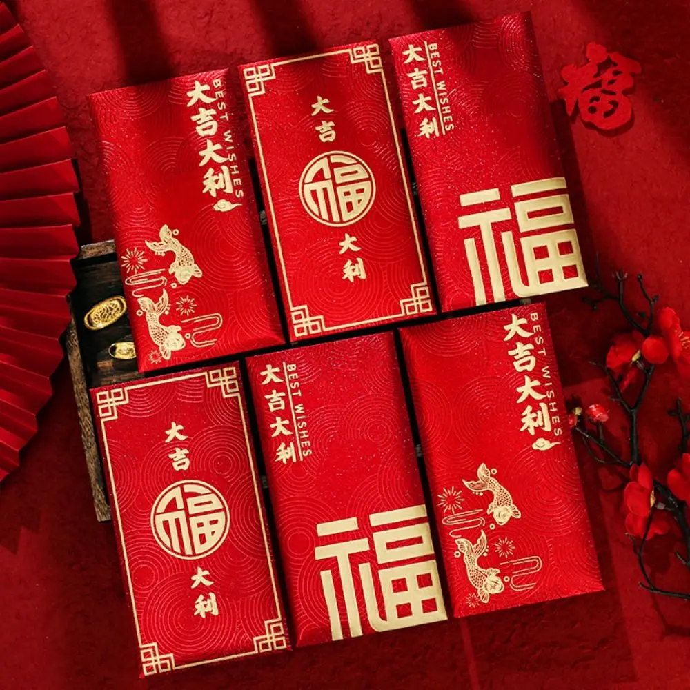 6PCS Chinese Style 2025 Snake Year Red Envelopes Traditional Blessing New Year Money Pocket Hongbao Lucky Money Packets Bonus