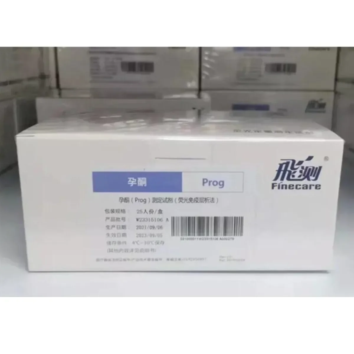 Wondfo Finecare CTnl CK-MB BNP 25pcs Per Box  Reagents  Tests