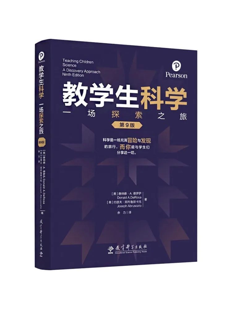 Book-Winshare Teaching Science To Students A Journey Of Discovery 9th Edition