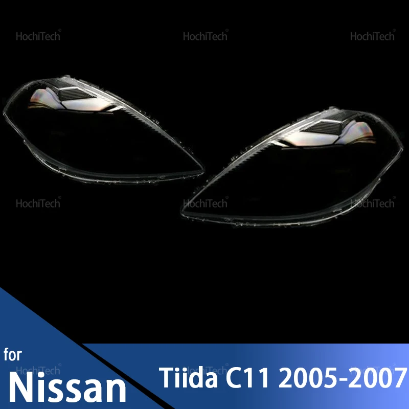 

Для Nissan Tiida Latio C11 2005 2006 2007, прозрачный корпус, передние фары, крышка объектива, крышка абажура
