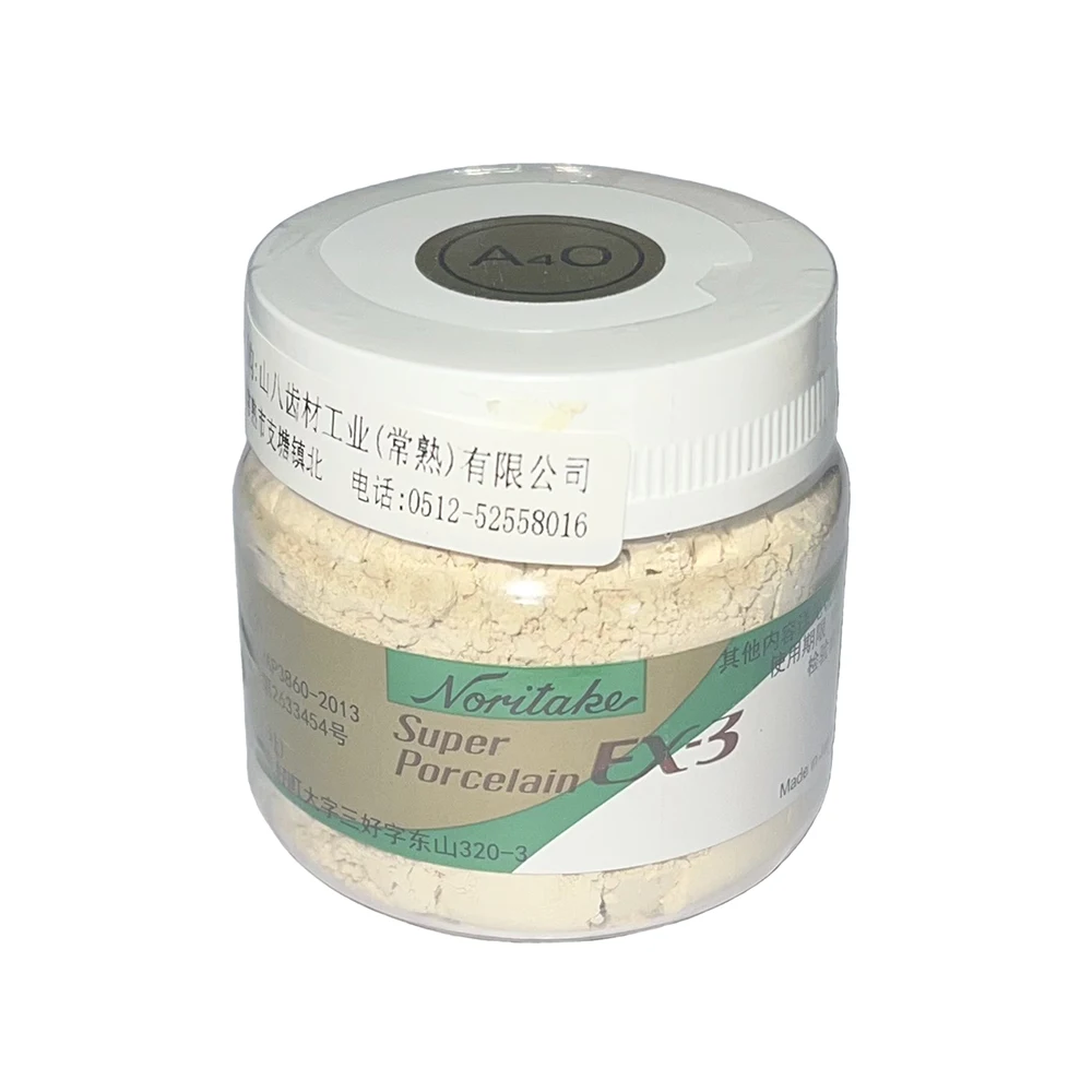 Dental Metal Porcelain Powder Noritake Super Porcelain EX-3 Powder Opaque 50g A2O OP Powder