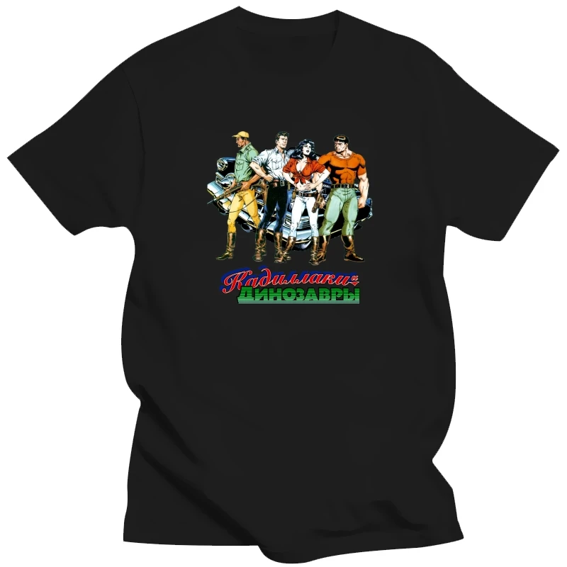 

Vintage T Shirt Cadillacs and Dinosaurs NATURAL COLOR Men Women Digital Print