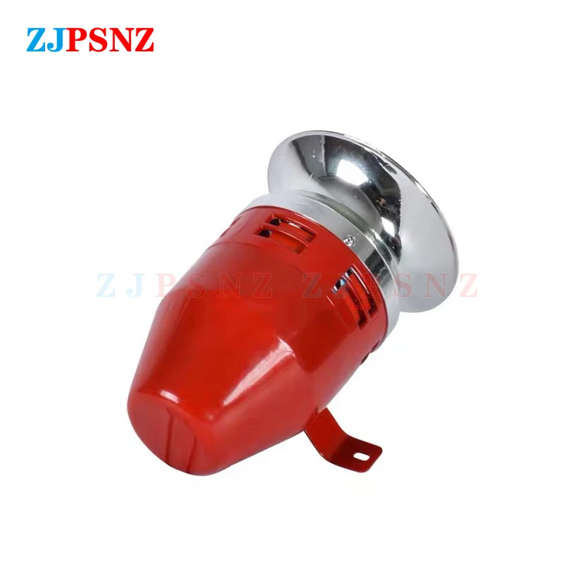 MS-390 Air Raid Siren Horn Industrial Alarm Sound Motor Siren Electric Air Defense Alarm High-decibel Horn AC220/110V DC12/24V