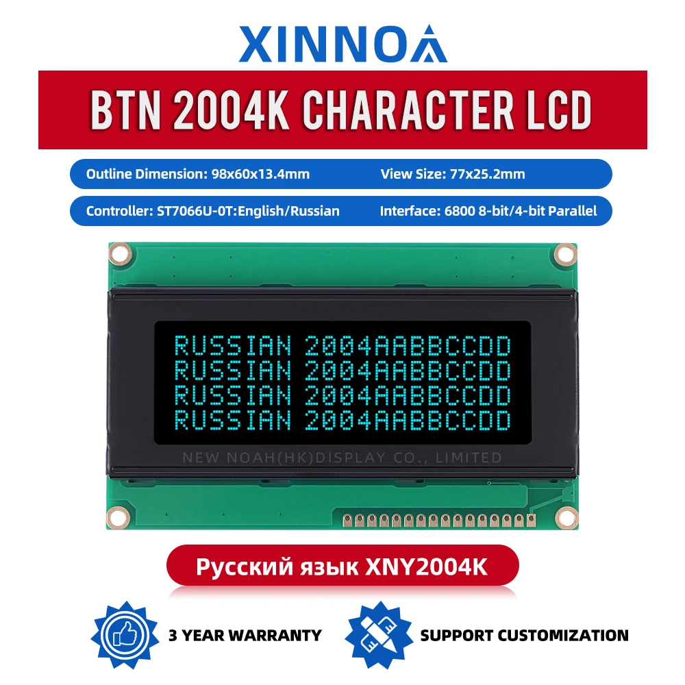 Russian BTN Black Film Ice Blue 2004K Wide Angle Intelligent Electronic LCD Module 4*20 ST7066U 5V Character Display Screen