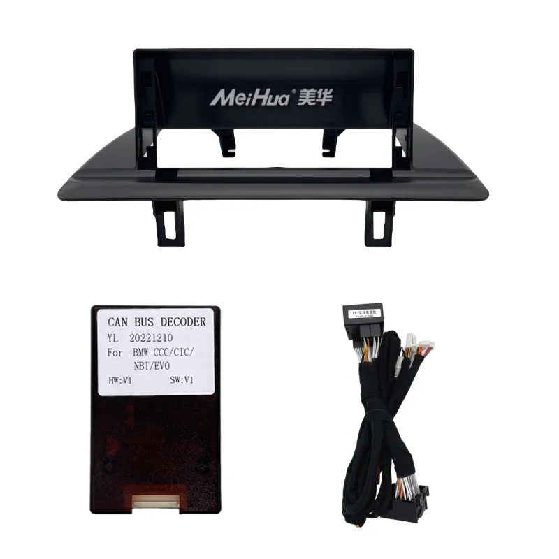 

Meihua Car Navigation Frame for 2 Series E81 E82 E87 2006-2011 CIC 12.3 Inch Universal Radio Fascia