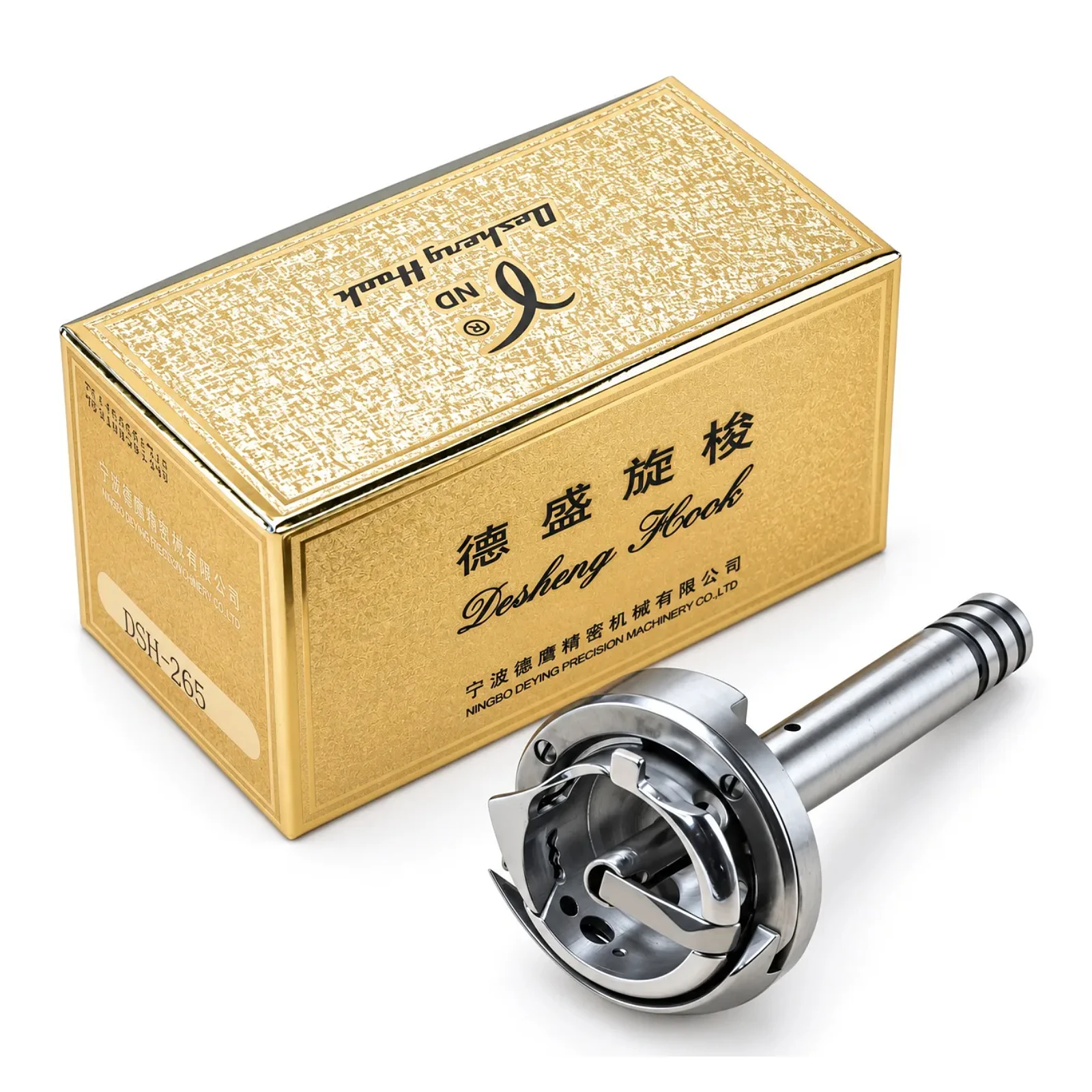 Rotary Hook Fit DB-286, DN-265, Typical 6220, 20201, Highlead GC20518-M Double-Needle Sewing Machines