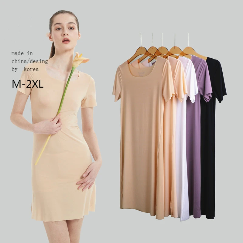 Ice Silk Underdress Seamless Large Size Super Thin Slip Dress for Women Summer Sexy Short Sleeve Traceless Solid Color Petticoat