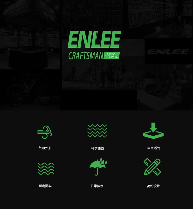 ENLEE Mountainbike Hohles Sitzkissen Klappbares Rennrad Hohl Atmungsaktives Ultraleichtes Stahlbogensattel Reitausrüstung – Detail 2