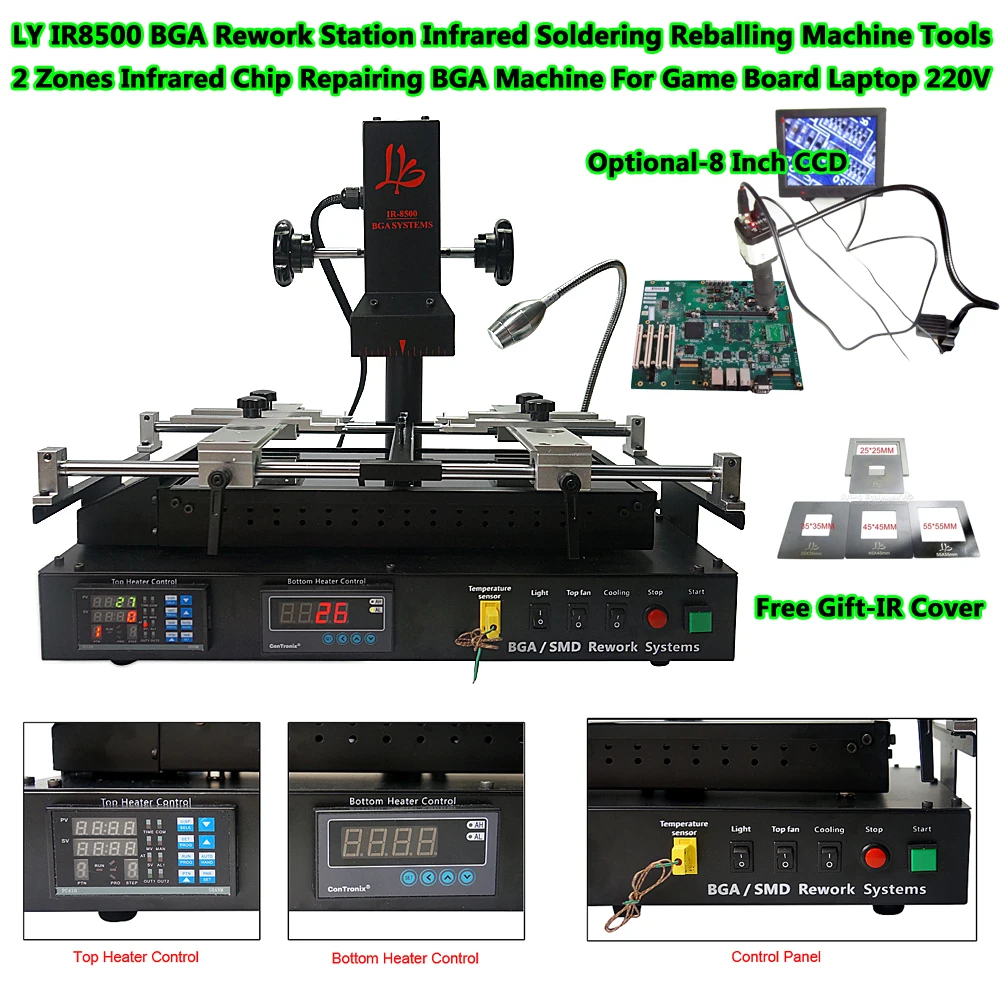 

LY IR8500 BGA Rework Station Infrared Soldering Reballing Machine Tools With 8 Inch CCD 4 PCS IR Cover Optional For Chip Repair