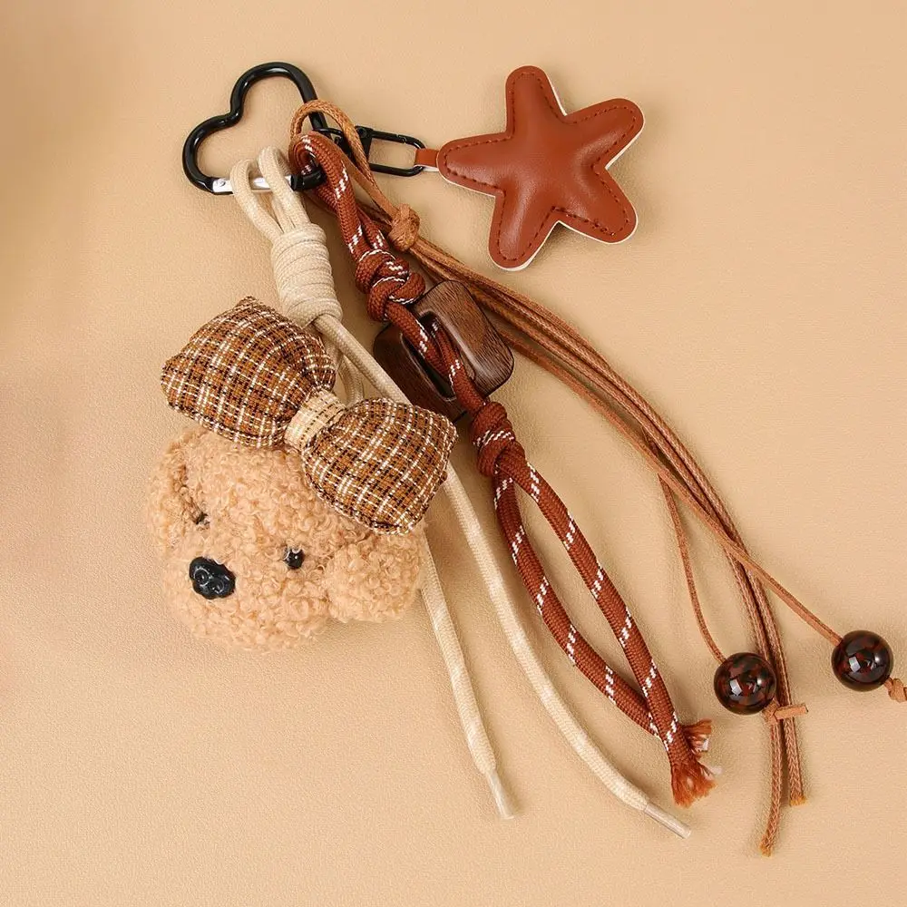 Porte-clés en peluche étoile à cinq branches pour petit chien, sac suspendu en corde tissée, pendentif pour petit chien, breloques, cadeau du nouvel an