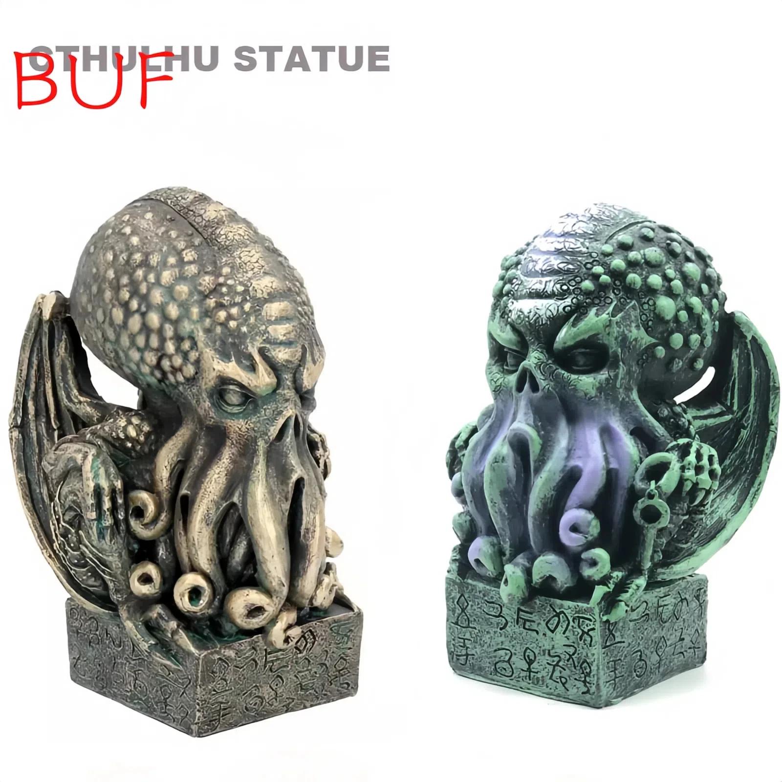 Vintage Skull Cthulhu Statue Home Decor Resin Crafts Ornaments Octopus Modern Sculpture Figures Halloween Party Decoration